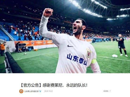 会员的精彩待遇